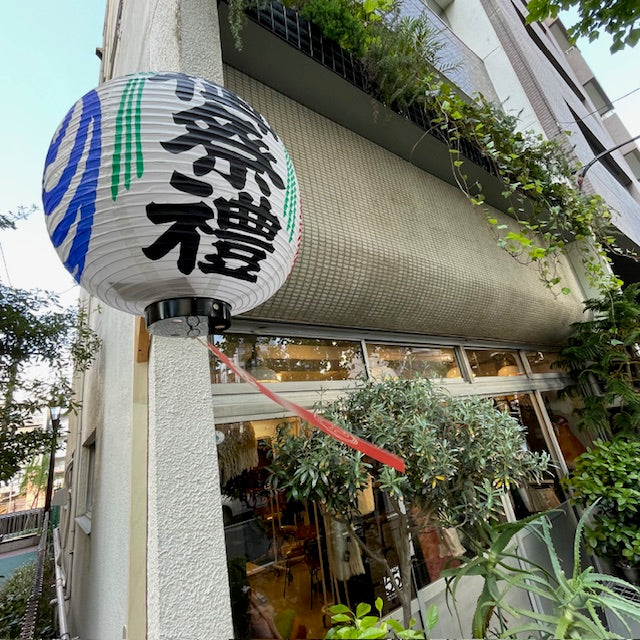 ご近所情報：神田まつり