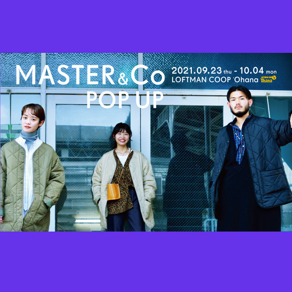 京都でMASTER&Co.おいでやす。