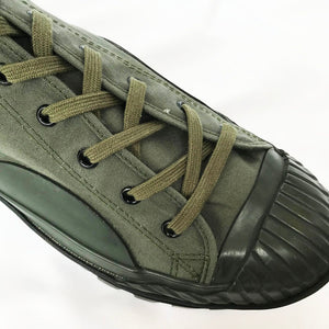 VIBRAM SOLE BRISTOL SNEAKER