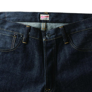 DENIM TROUSERS #1963-104