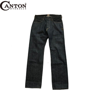 DENIM TROUSERS #1963-105
