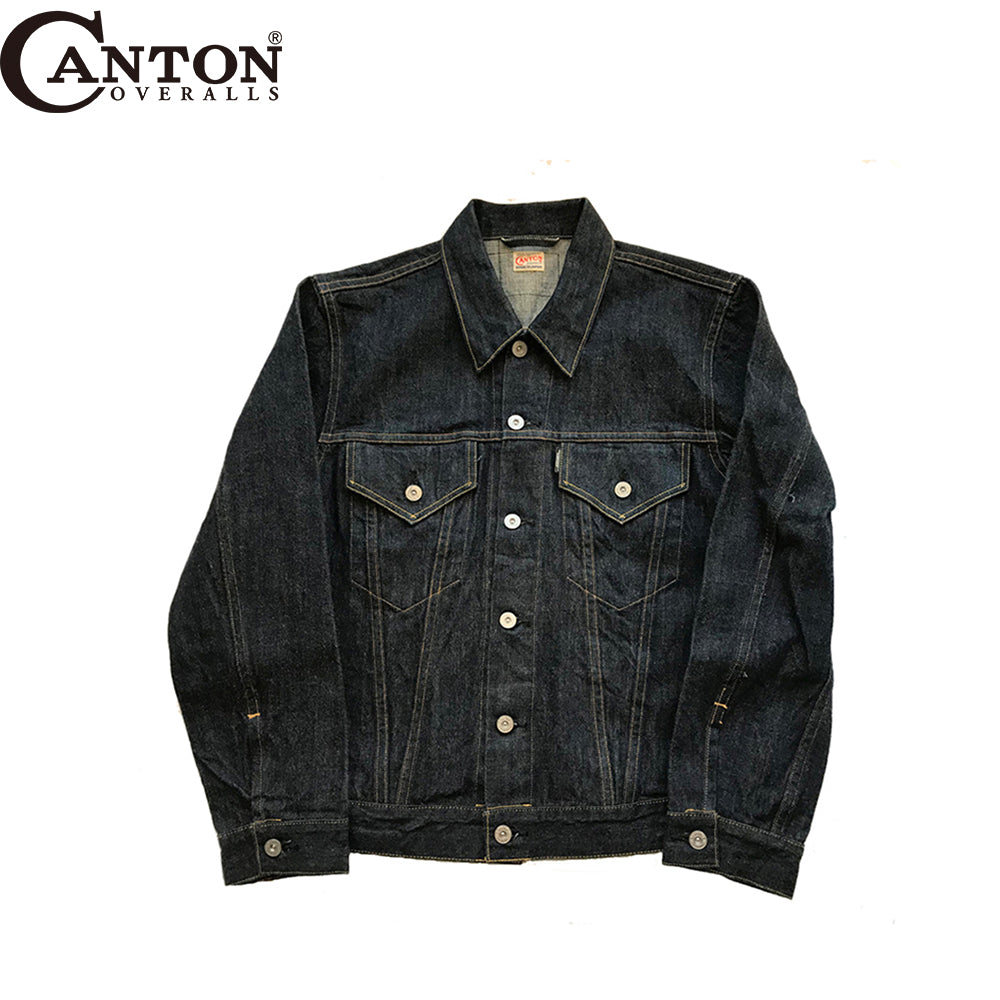 DENIM JACKET #1963-703