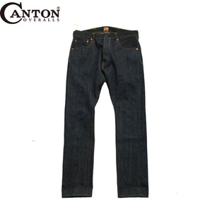 DENIM TROUSERS #1963-106